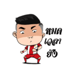 Nong Siam Goal Goal（個別スタンプ：6）