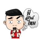 Nong Siam Goal Goal（個別スタンプ：9）