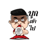 Nong Siam Goal Goal（個別スタンプ：10）