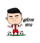 Nong Siam Goal Goal（個別スタンプ：11）
