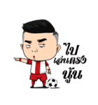 Nong Siam Goal Goal（個別スタンプ：12）
