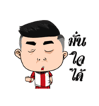 Nong Siam Goal Goal（個別スタンプ：14）