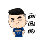 Nong Siam Goal Goal（個別スタンプ：15）