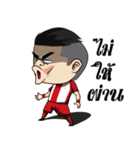 Nong Siam Goal Goal（個別スタンプ：16）