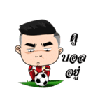 Nong Siam Goal Goal（個別スタンプ：17）
