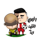 Nong Siam Goal Goal（個別スタンプ：20）