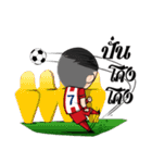 Nong Siam Goal Goal（個別スタンプ：23）