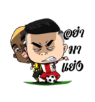 Nong Siam Goal Goal（個別スタンプ：25）