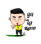 Nong Siam Goal Goal（個別スタンプ：28）