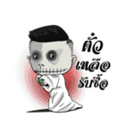Nong Siam Goal Goal（個別スタンプ：29）