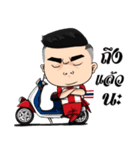 Nong Siam Goal Goal（個別スタンプ：30）