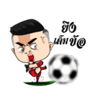 Nong Siam Goal Goal（個別スタンプ：31）