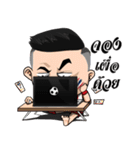 Nong Siam Goal Goal（個別スタンプ：32）