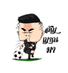 Nong Siam Goal Goal（個別スタンプ：33）