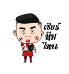 Nong Siam Goal Goal（個別スタンプ：36）