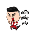 Nong Siam Goal Goal（個別スタンプ：37）