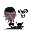 Nong Siam Goal Goal（個別スタンプ：38）