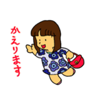 Let's Go ナナちゃん（個別スタンプ：9）