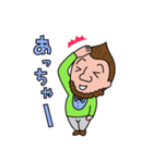 バジル・クリッツァー先生の日々（個別スタンプ：36）