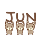 じゅんちゃんクマ bear for Junchan（個別スタンプ：32）