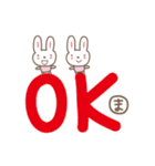 まゆちゃんうさぎ rabbit for Mayuchan（個別スタンプ：23）