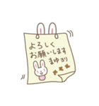 まゆちゃんうさぎ rabbit for Mayuchan（個別スタンプ：36）