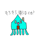 のくのイカ（個別スタンプ：4）