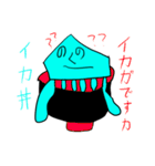 のくのイカ（個別スタンプ：11）