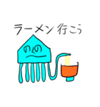 のくのイカ（個別スタンプ：18）