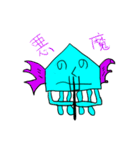 のくのイカ（個別スタンプ：24）