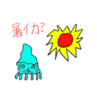 のくのイカ（個別スタンプ：26）