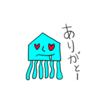 のくのイカ（個別スタンプ：30）