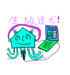 のくのイカ（個別スタンプ：33）