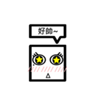 TWN Cat Eye face lady（個別スタンプ：4）