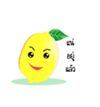 Veggie Fruity (Thai)（個別スタンプ：3）