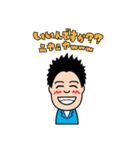 おもしろ不動産やさん（個別スタンプ：32）