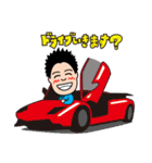 おもしろ不動産やさん（個別スタンプ：33）