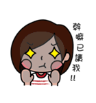 Day Dream Girl（個別スタンプ：3）