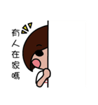 Day Dream Girl（個別スタンプ：11）