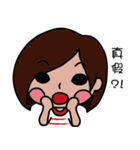 Day Dream Girl（個別スタンプ：35）