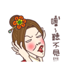 Crazy Mom（個別スタンプ：3）
