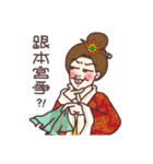 Crazy Mom（個別スタンプ：4）