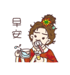 Crazy Mom（個別スタンプ：8）