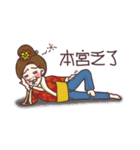 Crazy Mom（個別スタンプ：9）