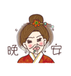 Crazy Mom（個別スタンプ：11）