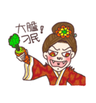 Crazy Mom（個別スタンプ：13）