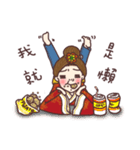 Crazy Mom（個別スタンプ：14）