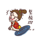 Crazy Mom（個別スタンプ：18）
