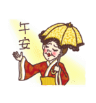 Crazy Mom（個別スタンプ：19）