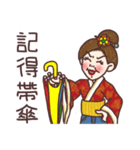 Crazy Mom（個別スタンプ：21）